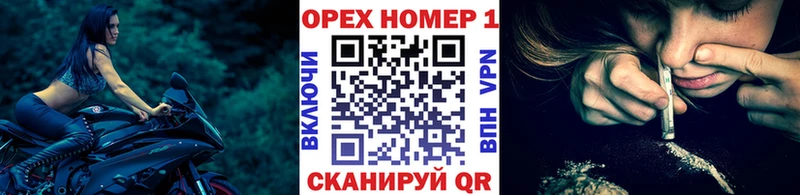 Кокаин Эквадор  Уссурийск 