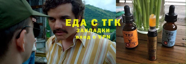 таблы Алексеевка