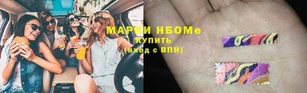таблы Алексеевка