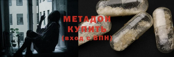 таблы Алексеевка