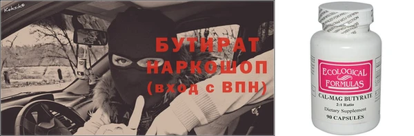 дживик Алзамай