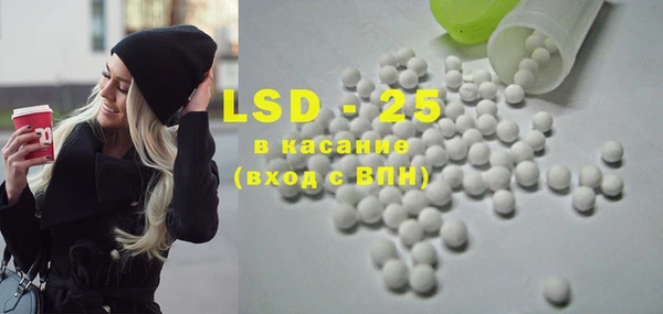 MDMA Premium VHQ Алексин
