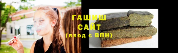 дживик Алзамай