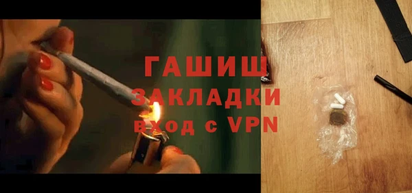 таблы Алексеевка