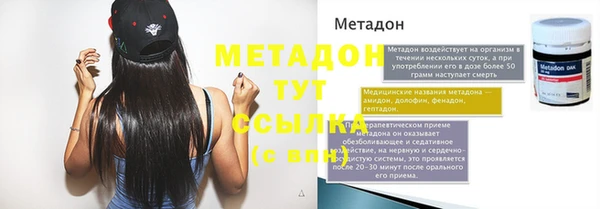 дживик Алзамай