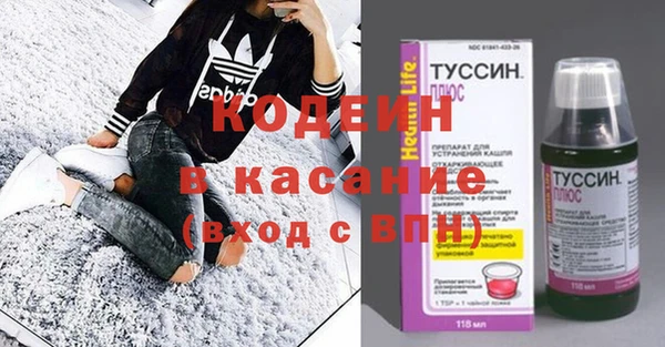 таблы Алексеевка