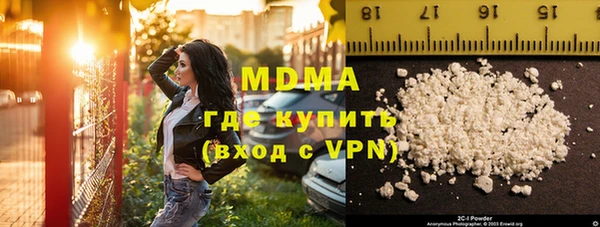 дживик Алзамай
