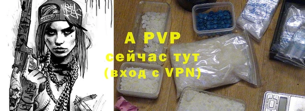 таблы Алексеевка