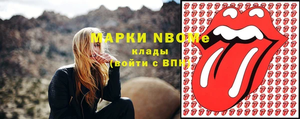 таблы Алексеевка