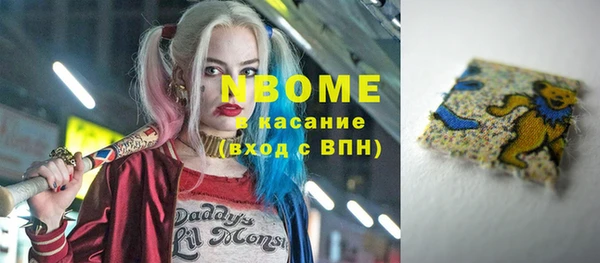 таблы Алексеевка