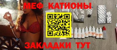 гидра Коммунар