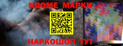 кокаин колумбия Комсомольск-на-Амуре
