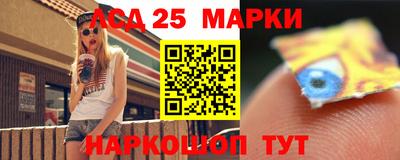 крисы Конаково