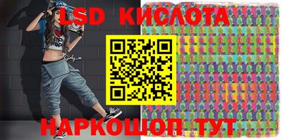 кокаин колумбия Комсомольск-на-Амуре
