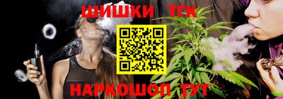 крисы Конаково