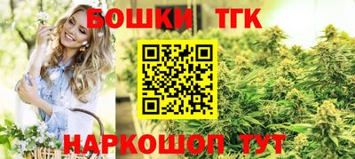 кокаин колумбия Комсомольск-на-Амуре