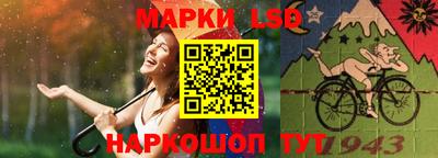 кокаин колумбия Комсомольск-на-Амуре