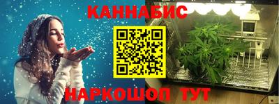 крисы Конаково