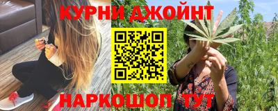 крисы Конаково