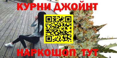 крисы Конаково