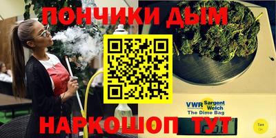 кокаин колумбия Комсомольск-на-Амуре
