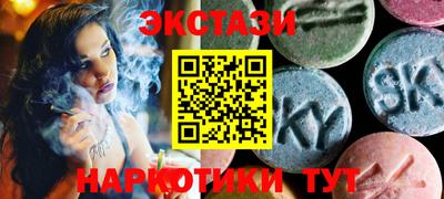кокаин колумбия Комсомольск-на-Амуре