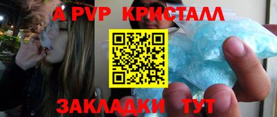 кокаин колумбия Комсомольск-на-Амуре