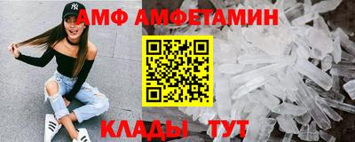 кокаин колумбия Комсомольск-на-Амуре