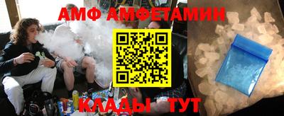 кокаин колумбия Комсомольск-на-Амуре