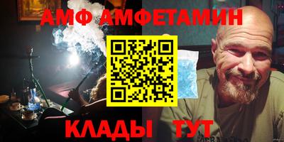 кокаин колумбия Комсомольск-на-Амуре
