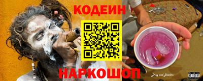 крисы Конаково