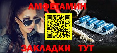 кокаин колумбия Комсомольск-на-Амуре