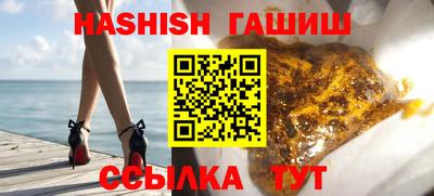 крисы Конаково