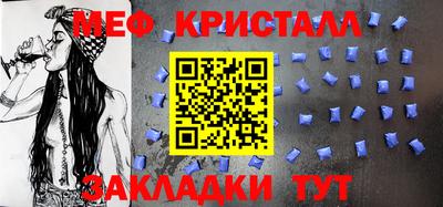 гидра Коммунар