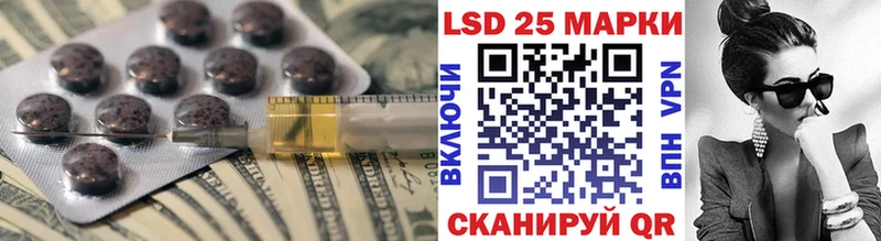 блэк спрут сайт  Уссурийск  ЛСД экстази ecstasy 