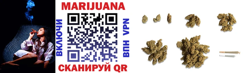 дарнет шоп Уссурийск Каннабис THC 21%